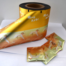 high quality composite clear film  Clear PET polyester film for package